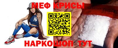соль ск Ярославль