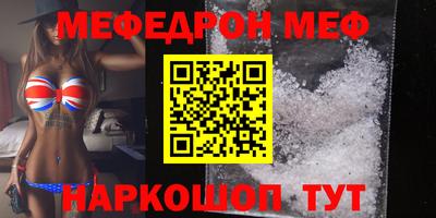 дистиллят марихуана Ярцево
