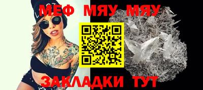 дистиллят марихуана Ярцево