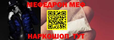соль ск Ярославль