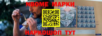 дистиллят марихуана Ярцево