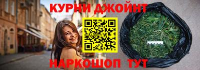 мдма Янаул