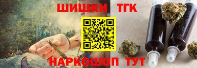 соль ск Ярославль