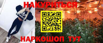 соль ск Ярославль