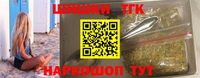 соль ск Ярославль