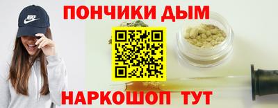 соль ск Ярославль