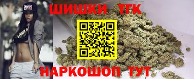 мдма Янаул