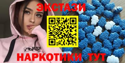 соль ск Ярославль