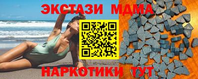 дистиллят марихуана Ярцево