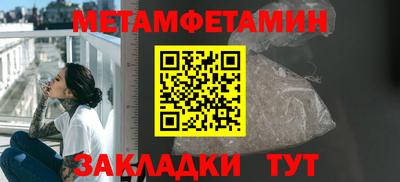 дистиллят марихуана Ярцево