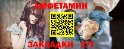 дистиллят марихуана Ярцево