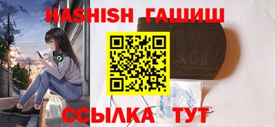 соль ск Ярославль