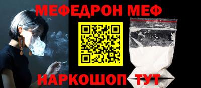дистиллят марихуана Ярцево